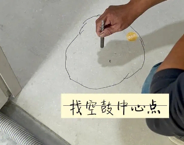 秦皇岛市瓷砖空鼓维修公司分享砂料配比不正确在瓷砖铺贴过程中可能导致以下问题